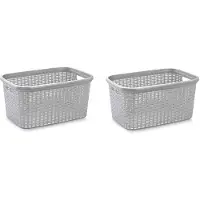 Forte Plastics 2x stuks kunststof open rotan wasmand van 35 liter in het zilvergrijs - Wasmanden