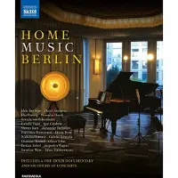 OUTHERE Various Artists - Home Music Berlin (2 Blu-ray)