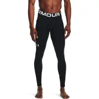 Under Armour Sportbroek zwart / wit