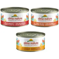 Almo Nature HFC Natural assorti kip multipack natvoer kat (70 g) 18 x 70 g