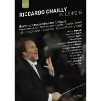 Euroarts In Leipzig Coffret DVD