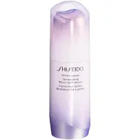 Shiseido White Lucent Illuminating Micro-Spot Serum 50ml