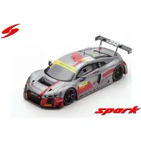 Audi R8 LMS Sport Team #2 WRT-FIA GT World Cup Macau 2017 - 1:43 - Spark