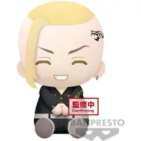 Banpresto Tokyo Revengers Ken Ryuguji Draken Teddy Teddy Goud Kinderen