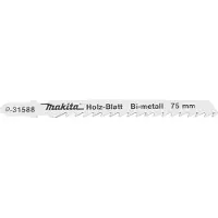 Makita Decoupeerzaagblad Hout 75mm T144DF - P-31588