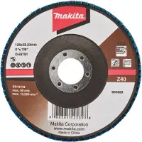 Makita Accessoires Lamellenschuurschijf 125mm Z40 - D-63781-10 - D-63781-10