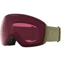 Oakley Flight Deck L_Dark Brush_Prizm