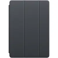 Apple MU7P2ZM/A