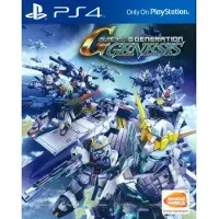 SD Gundam G Generation Genesis - PS4
