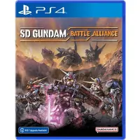SD Gundam Battle Alliance - PS4