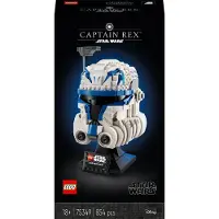 LEGO Star Wars - Captain Rex Helm 75349 - 854 Stenen - - OneSize - Blokken