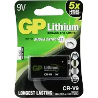 GP Lithium CR-9V, Lithium batterij voor eenmalig gebruik, 9V, lithium, 9V, 1 stuk, zwart