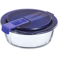 Luminarc Easy Box - 92cl - Ø 14,8cm - Rond