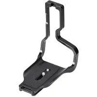 Sunway L-plate For Nikon Z9 (pnl-z9)
