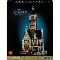 LEGO Haunted House Bouwspel 3231 Stukken