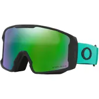 Oakley Line Miner M Prizm Snow Ski Goggles Groen Prizm Snow Jade/CAT3