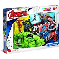 Clementoni Puzzel The Avengers Marvel 104 Stukken