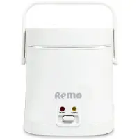 Remo Luxe - Rijstkoker - - 0,3 Liter - 200W - Rijstkoker klein - Rijstkoker met stomer - Rijstkokers - Elektrische rijstkoker - Heel compact en zeer handig in gebruik