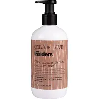 The Insiders Colour Love Chocolate Brown Colour Mask 300ml