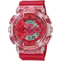 Casio - GA-110GL-4AER - Polshorloge - Heren - Kwarts - G-SHOCK
