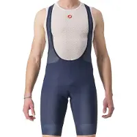 Castelli Entrata 2 Fietsbroek