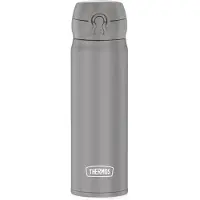 Thermos Ultralight Drinkfles - 0L5 - Moonrock