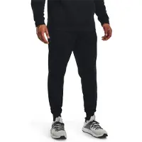 Under Armour Sportbroek zwart