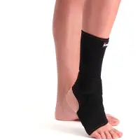 Gladiator Sports Premium Enkelbrace