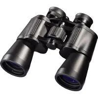Hama Verrekijkers - - OPTEC 10 X 50 - 10x - 50 mm - Schokbestendig - Soft touch behuizing