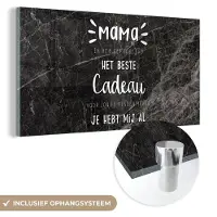 MuchoWow Spreuken - Quotes Mama Je Hebt Mij Al - Moederdag cadeautje - Mama - Cadeau - Moeder
