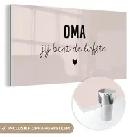 MuchoWow Spreuken - Quotes - Oma Jij bent de liefste - Moederdag - Grootouders - Roze