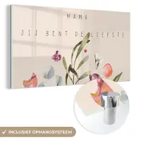 MuchoWow Spreuken - Quotes Mama Jij bent de liefste - Moeder - Moederdag - Bloemen