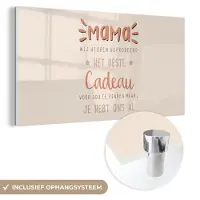 MuchoWow Spreuken - Quotes Mama Je Hebt Ons Al - Cadeau voor vrouw - Moederdag