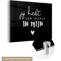 MuchoWow Glasschilderij 40x30 cm - Schilderij acrylglas - Jij hebt een plekje in mijn hart - Quotes - Vriendin - Spreuken - Foto op glas - Schilderijen