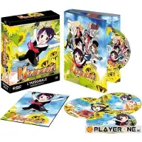 Manga Himawari: Intégrale Gold Edition - DVD