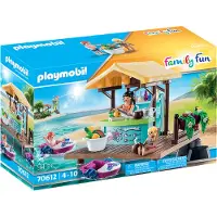 Playmobil waterfietsverhuur