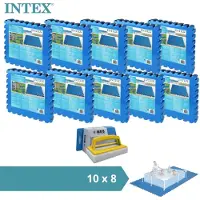 Intex - Zwembadtegels - 10 verpakkingen van 8 tegels - 20m² & WAYS scrubborstel