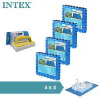 Intex - Zwembadtegels - 4 verpakkingen van 8 tegels - 8m² & WAYS scrubborstel