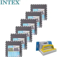 Intex - Zwembadtegels Grijs - 6 verpakkingen van 8 tegels - 12m² & WAYS scrubborstel