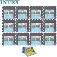 Intex - Zwembadtegels Grijs - 12 verpakkingen van 8 tegels - 24m² & WAYS scrubborstel