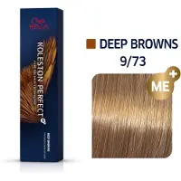Wella Koleston Perfect ME+ - Deep Browns 60ml