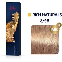 Wella Koleston Perfect Me+ Color - 60ml
