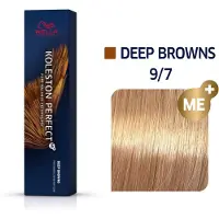 Wella Koleston Perfect ME+ - Deep Browns 60ml