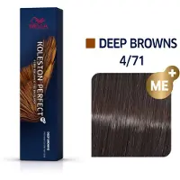 Wella Koleston Perfect ME+ - Deep Browns 60ml