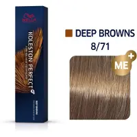 Wella Koleston Perfect ME+ - Deep Browns 60ml