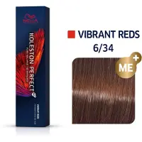 Wella Koleston Perfect ME+ - Vibrant Reds 60ml