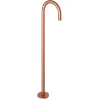Hotbath Baduitloop cobber vrijstaand 106 cm geborsteld koper living colours