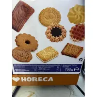 Salonline Royal Palermo Koffiekoekjes