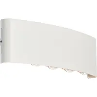 QAZQA Buiten wandlamp wit incl. LED 10-lichts IP54 - Silly