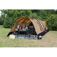 Eurotrail Georgia Btc Air Familietent Beige/Black OS